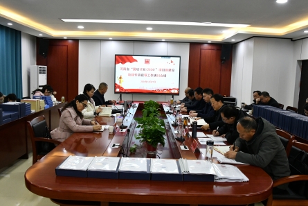 河南省教育廳視導組深入潢川縣專項視導“國培計劃”（2024）項目縣建設工作